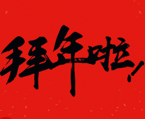 1681832998100441.png img.png