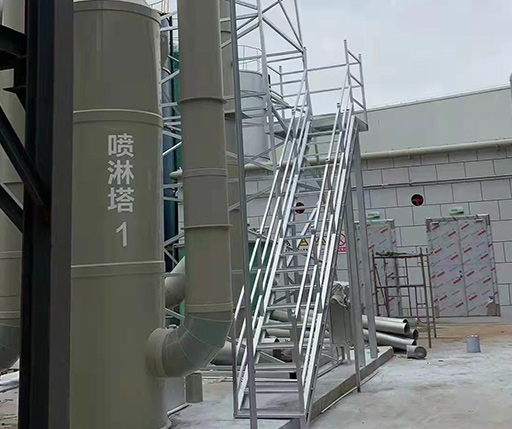 廢氣（qì）收集（jí）案例