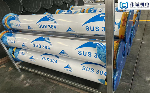 湖北不鏽鋼（gāng）雙層保溫煙囪廠家談雙層保溫煙囪的應用行業：