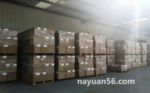 上海倉儲_上海倉儲配送_上海倉儲配送中心（xīn）