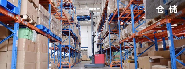配送倉儲物流公司_配送倉儲物流包括哪些_倉儲配送物流（liú）