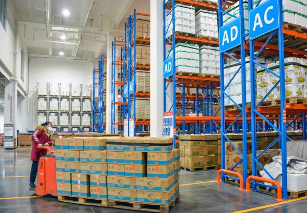 倉儲物流係統_倉儲物流（liú）項目可行性報告_物流倉儲