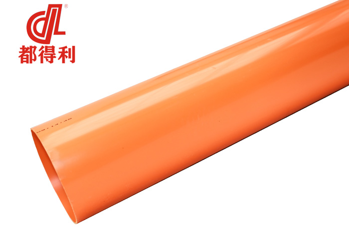綿陽CPVC電（diàn）力管（guǎn）